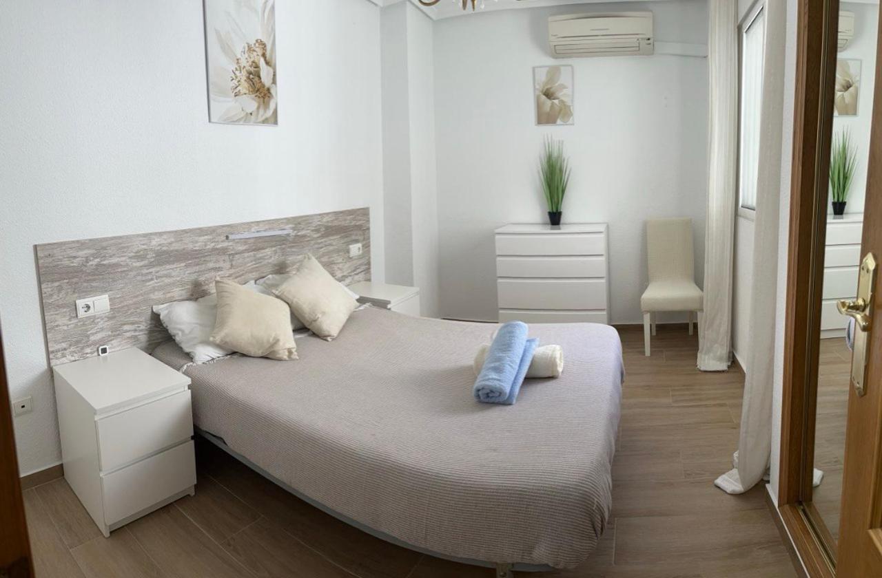 Vitoria Del Mar Appartement